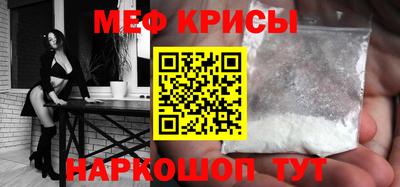 mdma Донской