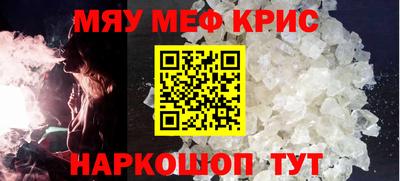 mdma Донской