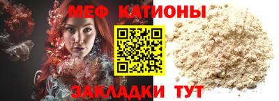 mdma Донской