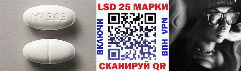 ЛСД экстази ecstasy  наркота  Красноуфимск 