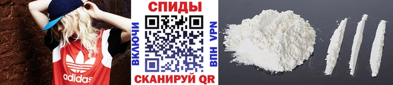 блэк спрут сайт  Красноуфимск  Первитин винт  сколько стоит 